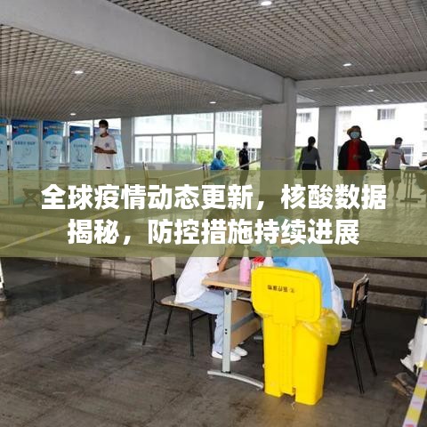 盒抽纸厂家 第31页