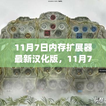 广告纸抽 第182页