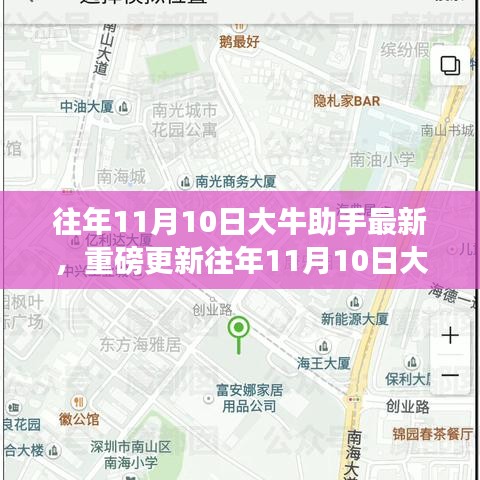 一次性餐包 第654页