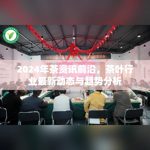 广告纸抽 第95页