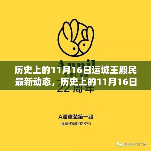 垂头丧气 第4页