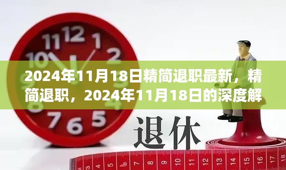 广告纸抽 第27页