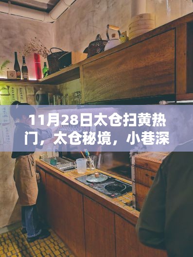 广告纸抽 第362页