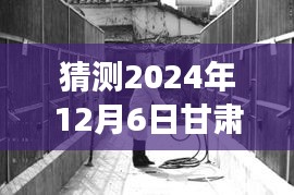 探秘甘肃监控锁巨匠，2024年甘肃实时监控锁生产商的预见之旅​​​​