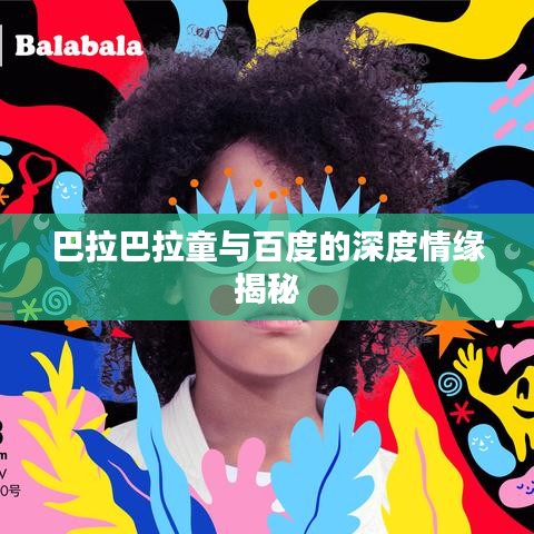 杳无音讯