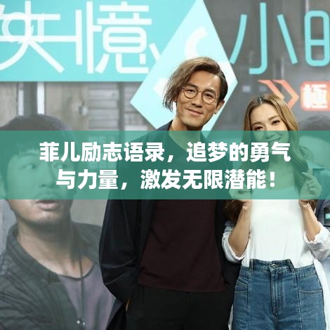 悠然自得