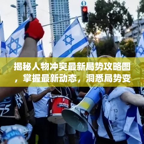 美如冠玉