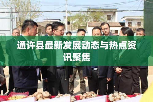 沉重寡言